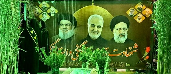  بزرگداشت شهدای محله کوی زهرا(س) 