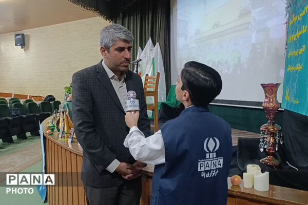 ناگهان؛ روایت عاشورا در قاب انتظار