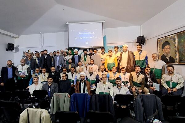 همایش تجلیل از مدیران کانون‌های خدمت رضوی قم