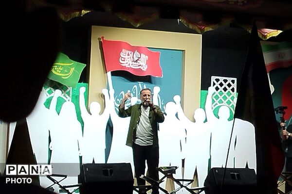 حضور محفل ستاره ای در ناحیه دو شهرری 
