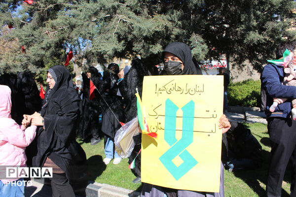 خروشِ عاشقان همدانی در چهلمین سالگرد شهادت رهبر