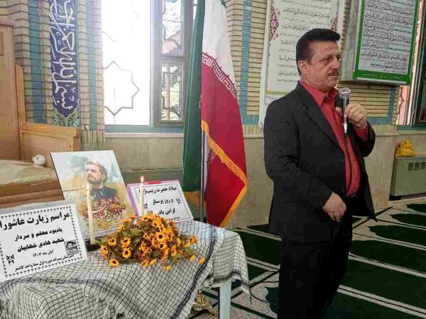  یادواره شهید و تقدیر از معلمان و دانش‌آموزان فعال در دبیرستان سما کاشمر