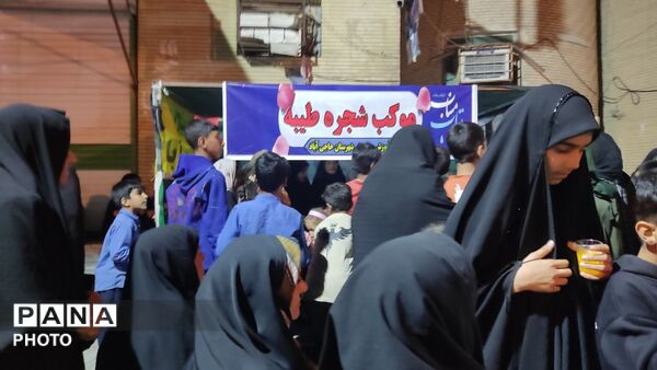 چهلمین روز شهادت رهبر شهید و دانش‌آموزان مدرسه شجره طیبه میناب