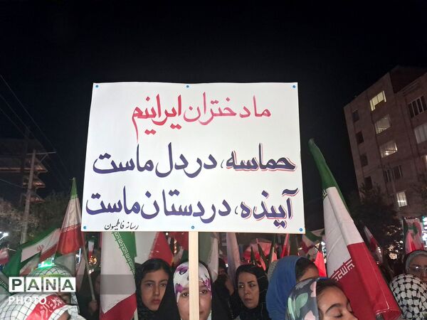 شکوه ولادت در بلوار فضل نیشابور