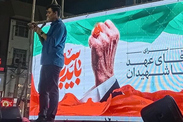 اجتماع شبانه مردم پیشوا؛ جلوه‌ای از همدلی و انسجام