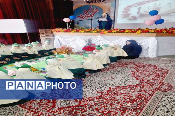 برگزاری جشن قرآن در دبستان دخترانه شاهد