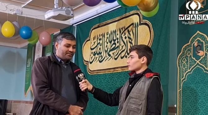 همایش «پدر و پسری» در دبستان نبی اکرم(ص) قم