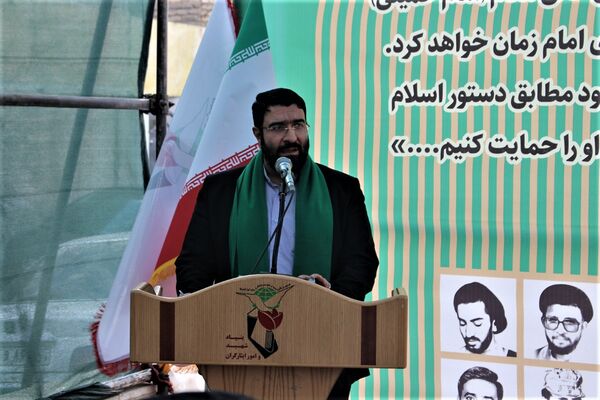 آیین سالگرد شهید آیت الله سعیدی و شهدای سادات استان قم 