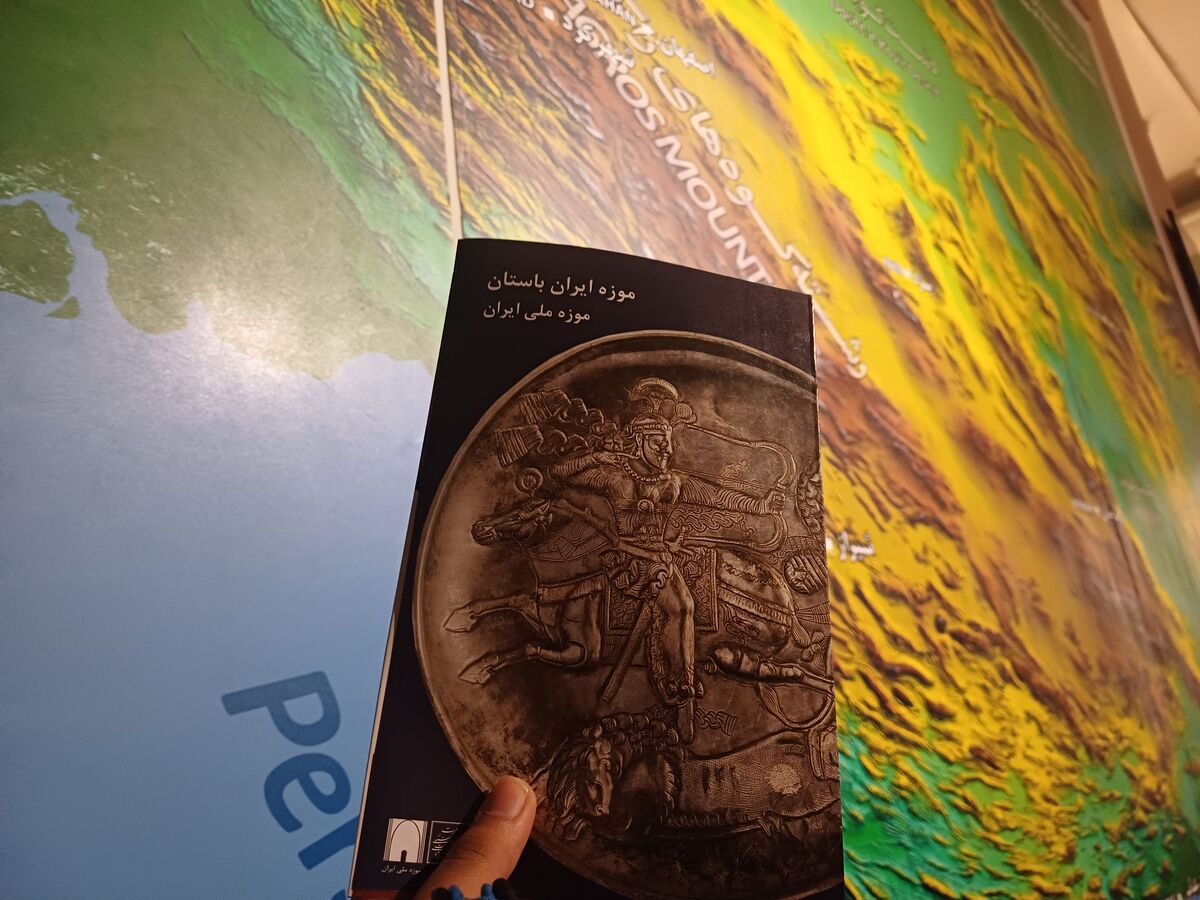 ایران باستان؛ جان من است