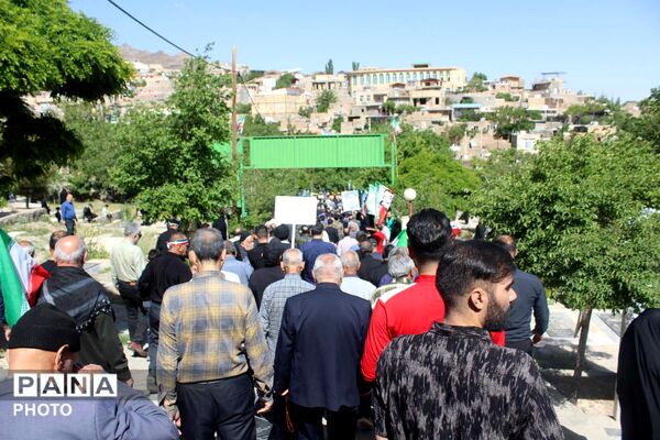 یادواره 130 شهید روستای فردوی قم