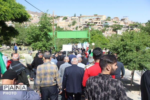 یادواره 130 شهید روستای فردوی قم