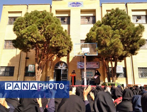 جشن روز آزمایشگاه در دبیرستان شهید مرادعلی امینی و هنرستان کیمیا