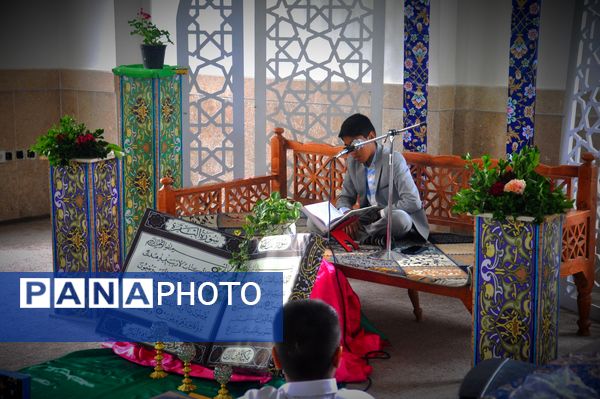 رقابتی شیرین از جنس قرآن