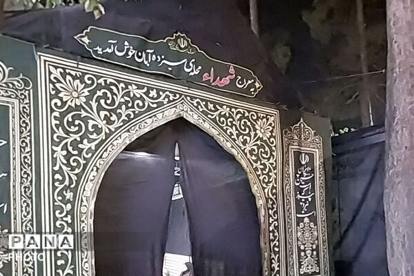 گردهمایی شبانه در محله ۱۳ آبان شهرری 