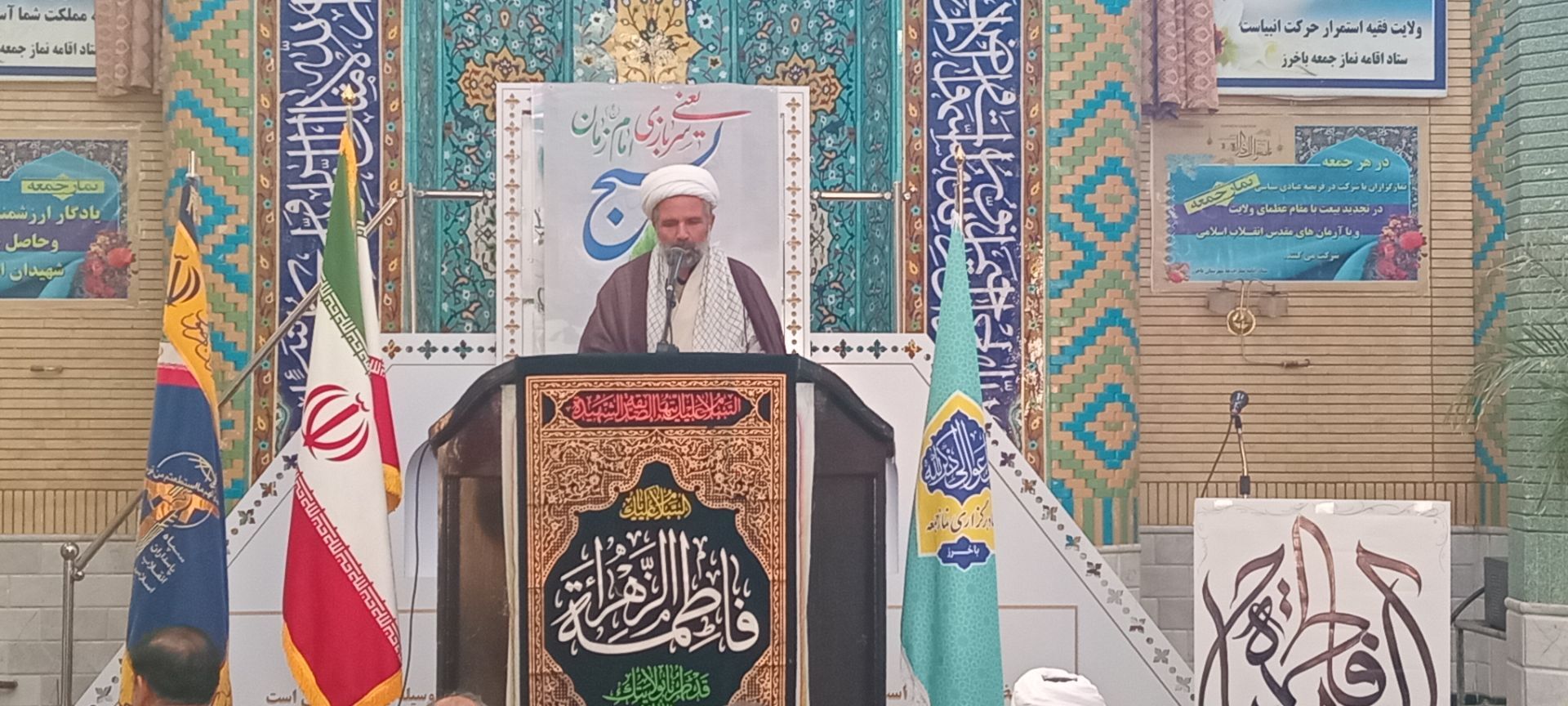 نماز جمعه پایان آبان‌ماه در باخرز