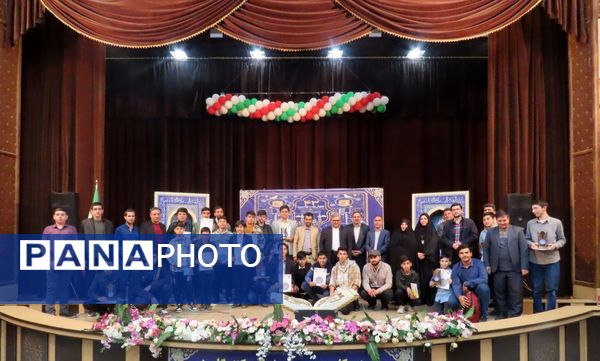 مسابقات استانی قرآن، عترت و نماز دانش‌آموزی در بخش پسران