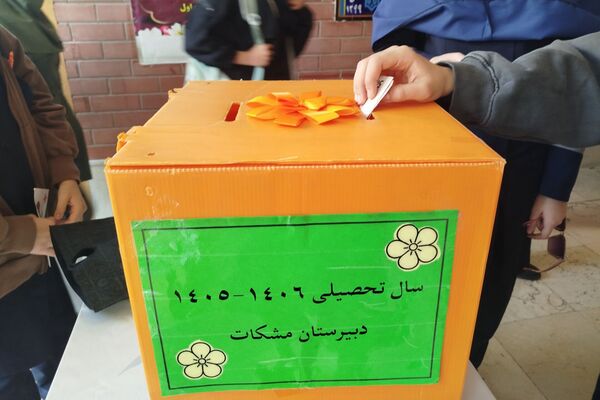  جشن عاطفه ها در دبیرستان های هدی و مشکات