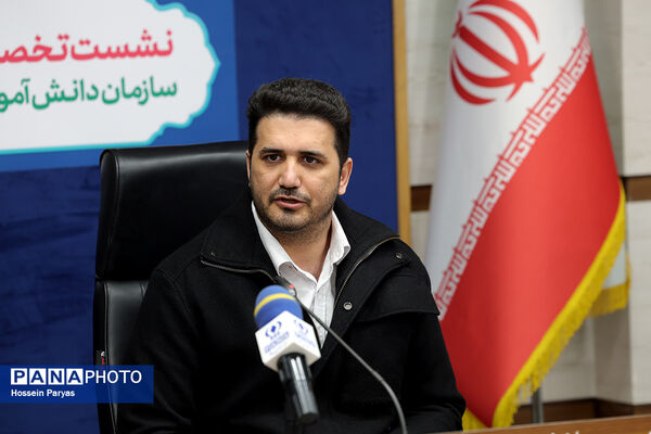 نشست تخصصی معاونان مالی سازمان دانش‌آموزی استان‌های سراسر کشور