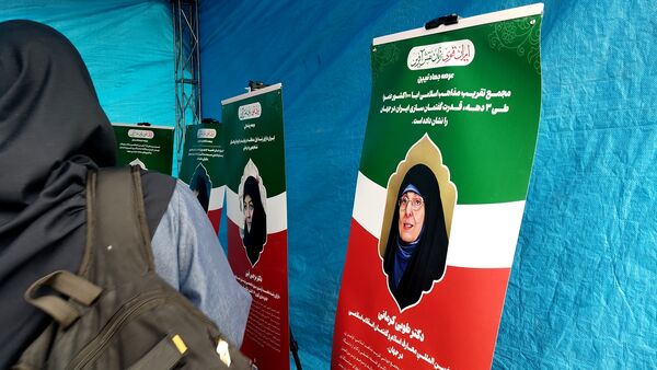 اردوی آمادگی دفاعی مدارس متوسطه دوم در کانون شهید سبحانی کرج 