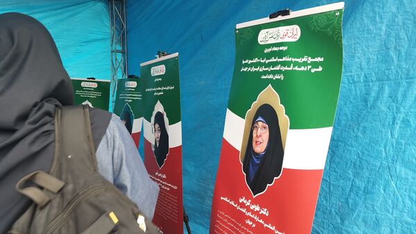 اردوی آمادگی دفاعی مدارس متوسطه دوم در کانون شهید سبحانی کرج 