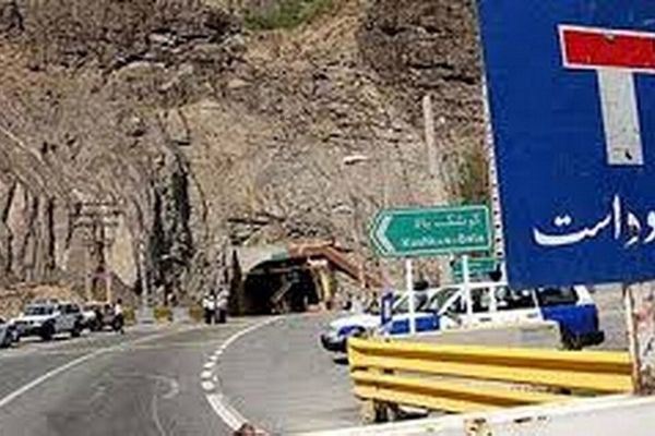 انسداد زمان‌بندی شده جاده کرج – چالوس از ۲۶ بهمن تا ۱۸ اسفند