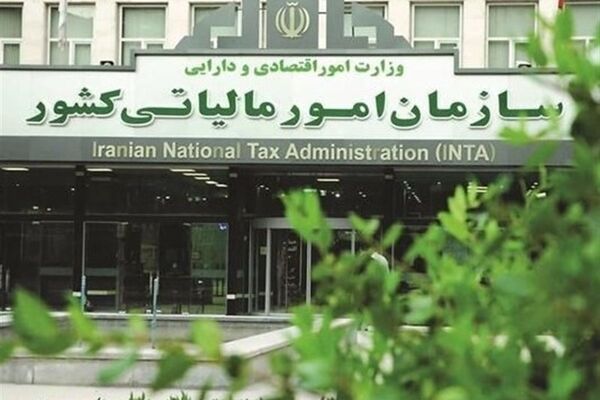 تمدید مهلت ارایه اظهارنامه‌های مالیاتی در انتظار مجوز مراجع قانونی ذی‌‌صلاح