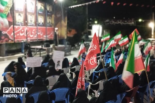 تداوم فریاد خونخواهی در شهر بن