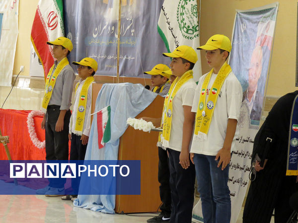 اختتامیه پیش اردوی ملی پسران در بجنورد 