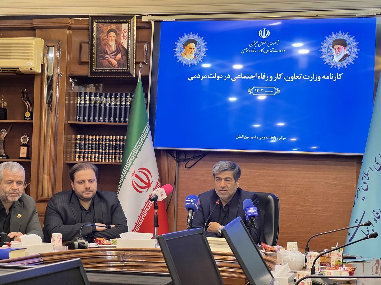 بیمه شدن یک میلیون و ۴۵ هزار روستایی و کشاورز در دولت سیزدهم