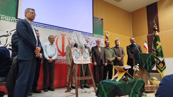 یادواره شهدای انقلاب اسلامی در تویسرکان