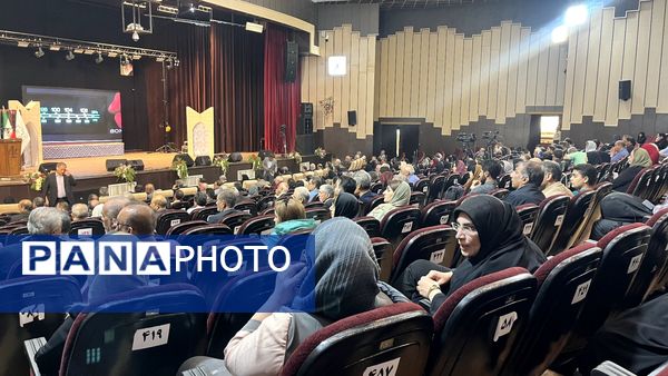 کنگره بین‌المللی بزرگداشت شهریار در تبریز