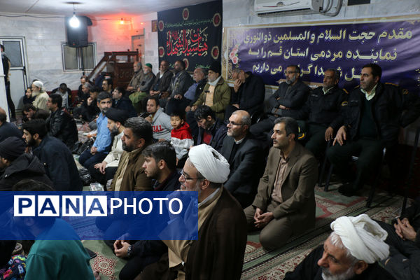 یادواره شهدای محله اسماعیل آباد قم