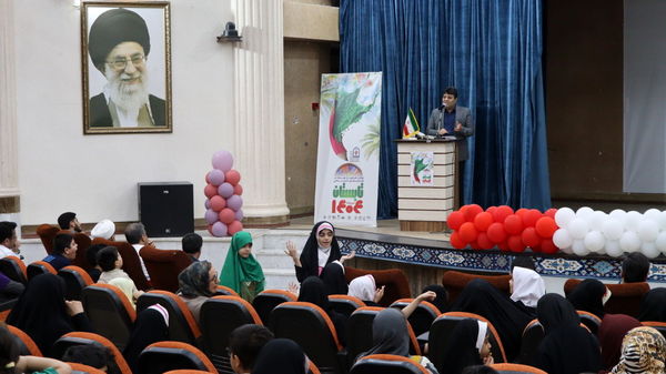 آیین افتتاحیه فعالیت‌های تابستانی ۱۴۰۴ استان بوشهر 