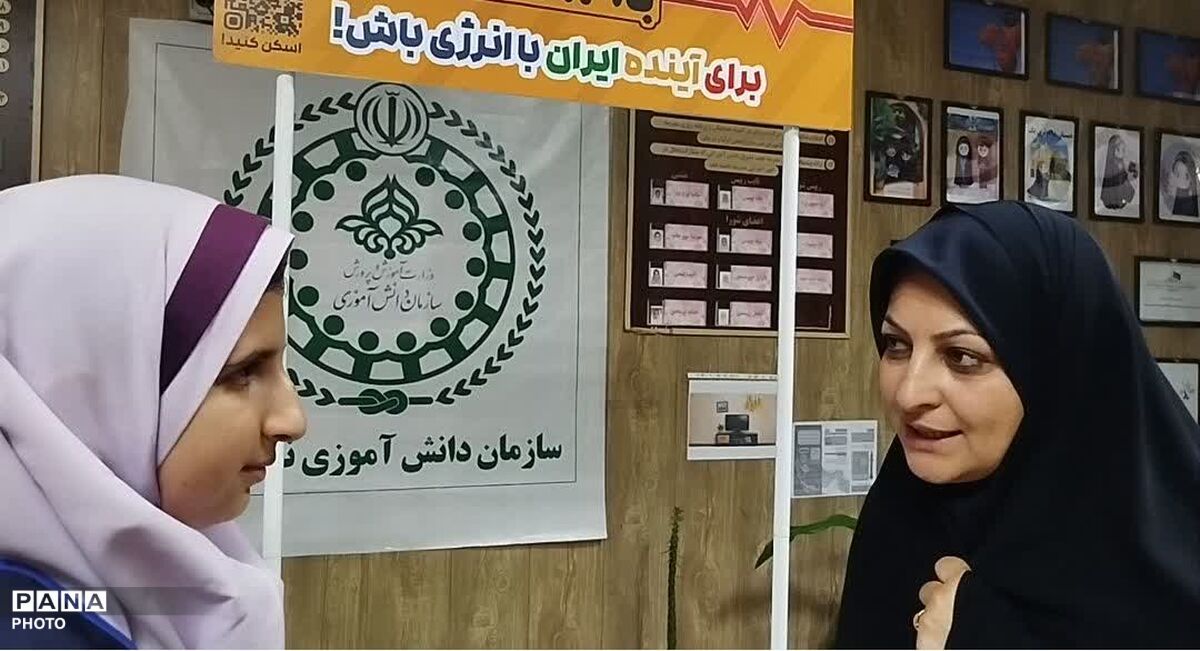 دانش‌آموزان شیرازی فرهنگ مصرف بهینه انرژی را ترویج می‌کنند