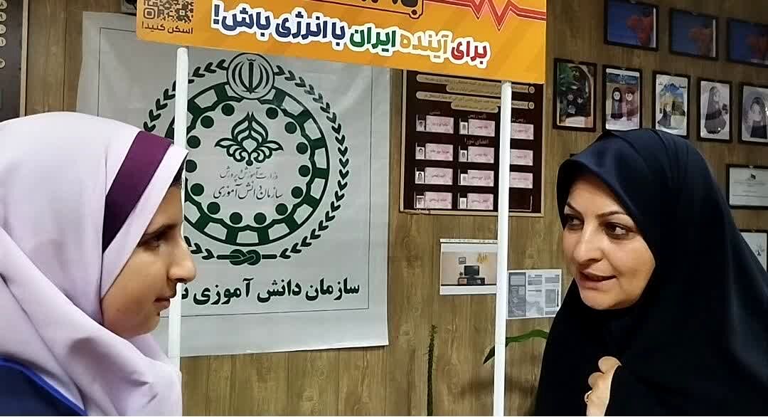 دانش‌آموزان شیرازی فرهنگ مصرف بهینه انرژی را ترویج می‌کنند