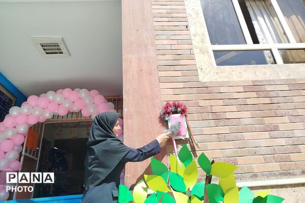 جشن شکوفه های آموزشگاه شریعتی نیا چهاردانگه