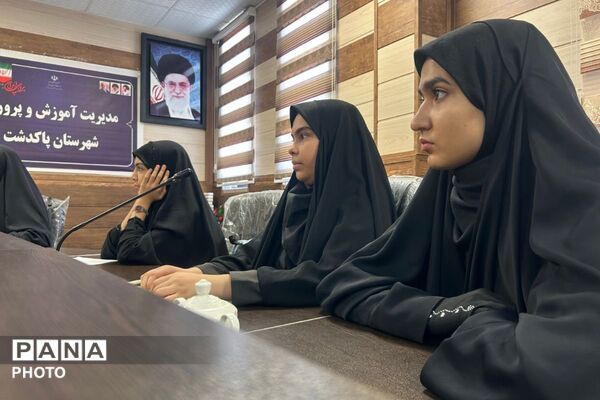  جلسه با نو خبرنگاران پانا پاکدشت
