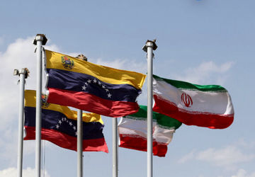 قدردانی مجدد ونزوئلا از حمایت‌های دولت و مردم ایران