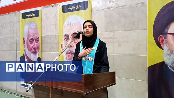 همایش بزرگ یاوران مقاومت در بیرجند 