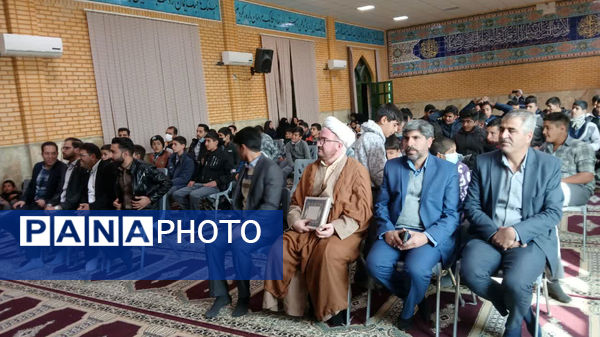 افتتاحیه دارالقرآن شهر ایزدخواست وابسته به اداره آموزش و پرورش آباده