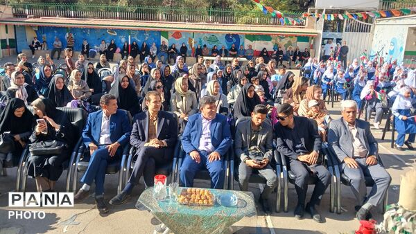 روایت یک آغاز شیرین 