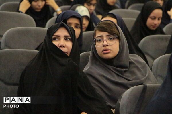 آیین اختتامیه اوقات فراغت تابستانه و مسابقات فرهنگی و هنری 
