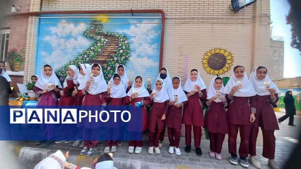 ولادت حضرت زینب (س) در دبستان شطیطه2