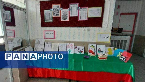 جشنواره «ماها»؛ گامی برای شکوفایی استعدادهای دانش‌آموزان کوهنانی