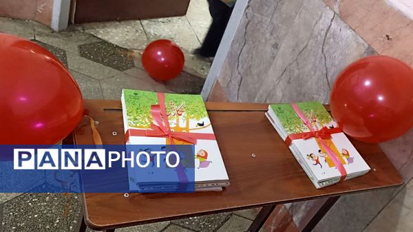 دبستان نیایش؛ مدرسه‌ای پویا در آغاز سال تحصیلی با اجرای پروژه مهر