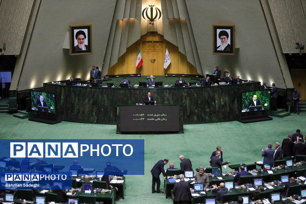 جلسه علنی مجلس شورای اسلامی