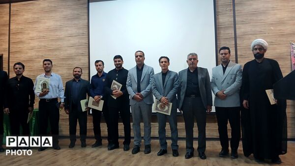اختتامیه هفتمین اجلاس استانی نماز دانش‌ آموزی لرستان