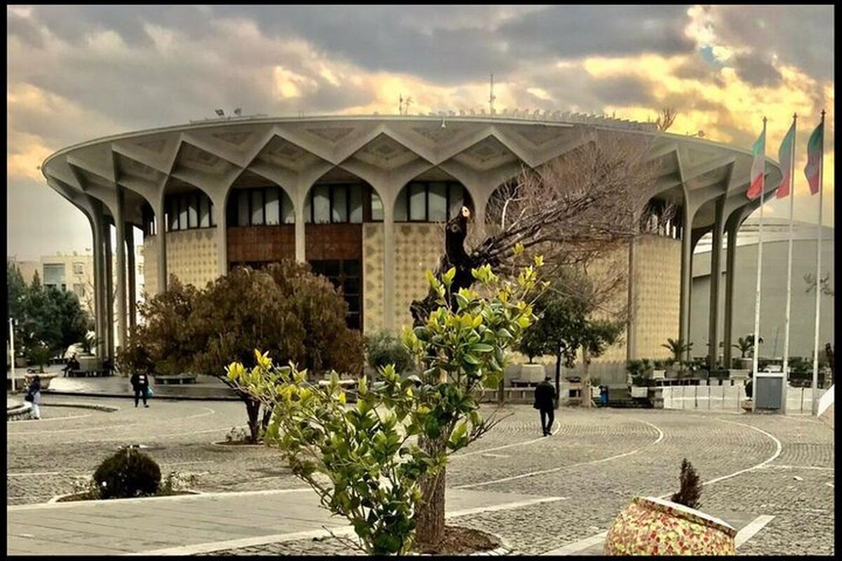 تئاتری‌ها به یاد ایران گرد هم آمدند