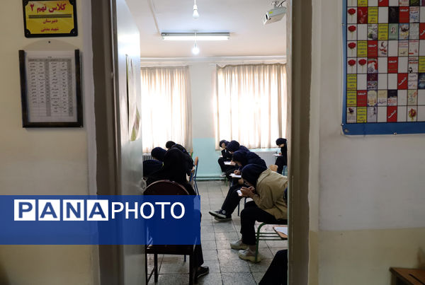 امتحانات پایان سال دانش‌آموزان در ارومیه