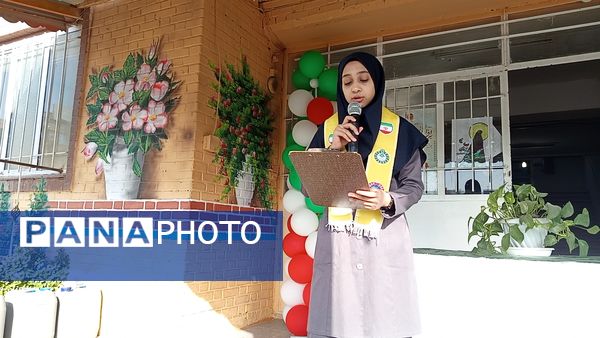 آیین بازگشایی مدارس و استقبال از دانش آموزان در دبیرستان صدیقه